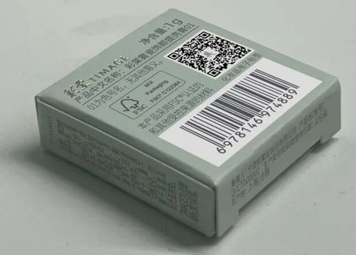 電子標簽助力監管創新，我市率先實現化妝品備案數字化突破