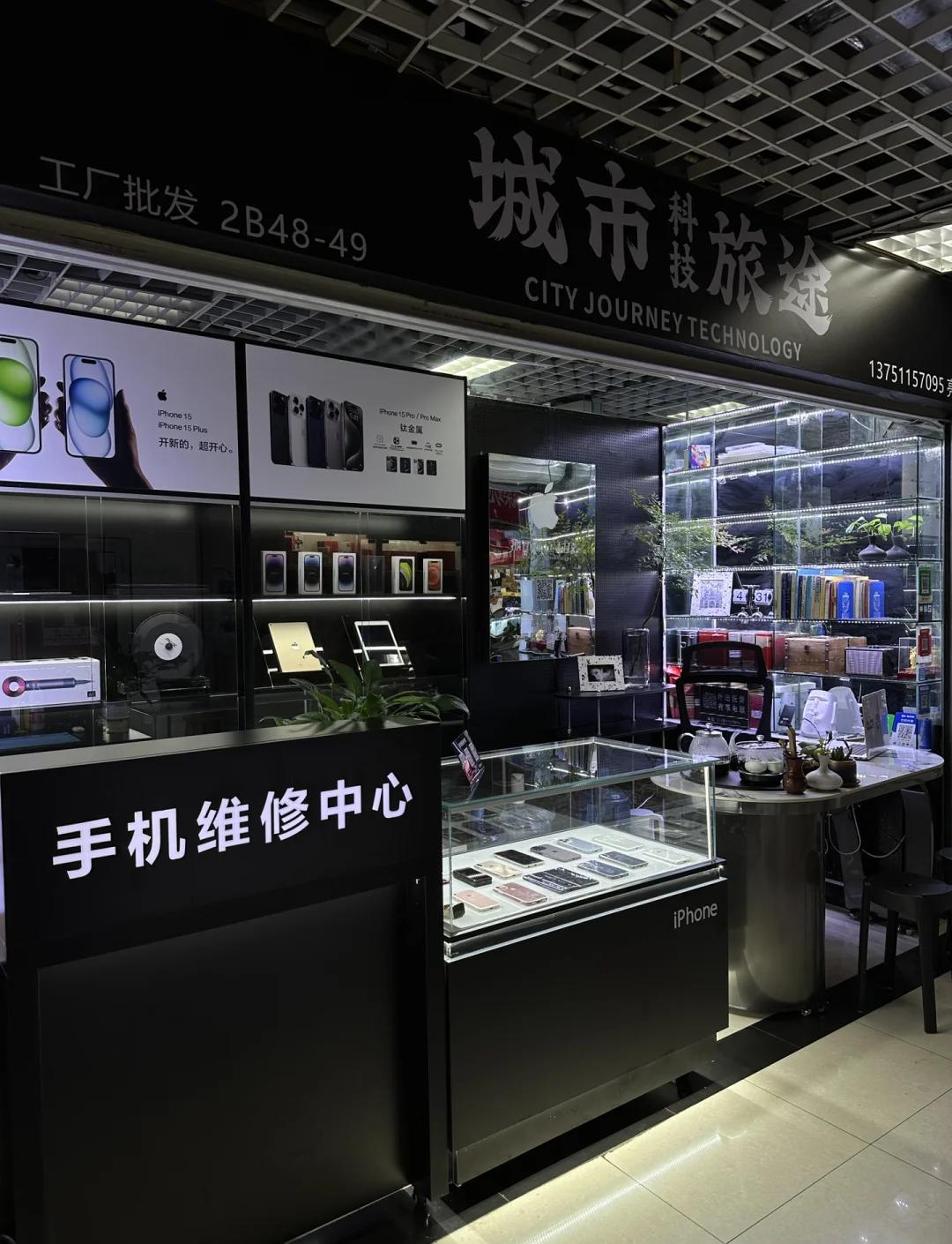 18年匠心經(jīng)營 華強北爆款電子街上的傳奇數(shù)碼店