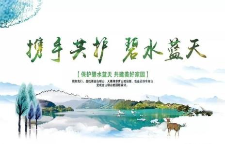 桃源縣專題調(diào)度園區(qū)大氣與水污染防治工作，推動(dòng)環(huán)境質(zhì)量持續(xù)改善